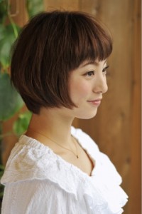 side
