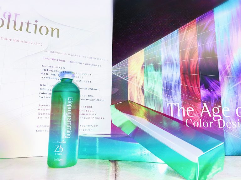 新カラー剤「カラーファンタジー」導入しました！ 原宿にある大人のためのプライベートヘアサロン [gift ギフト]